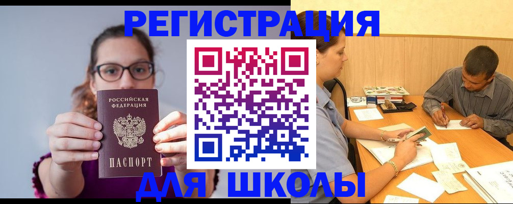 форма 3 в Новочебоксарске